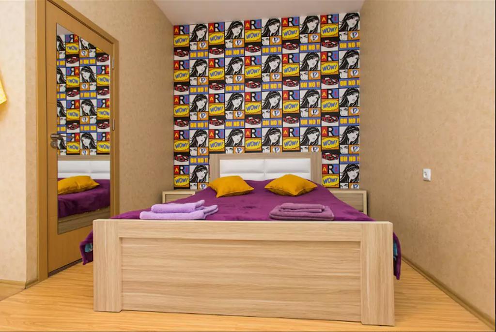 Pop Art Studio Apartment Tbilisi Exterior photo